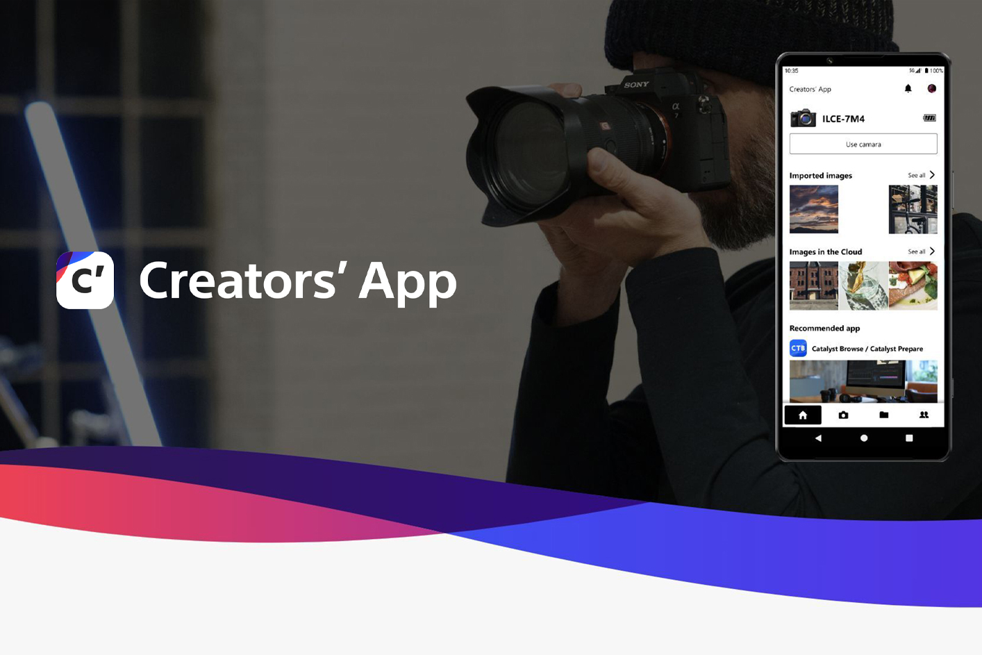 Logo for Creators' App